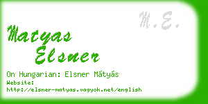 matyas elsner business card